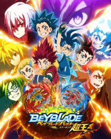 Capa de Beyblade Burst Sparking