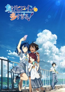 Capa de Make Heroine ga Oosugiru!