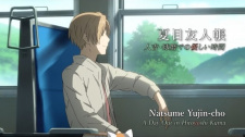 Imagen de Natsume Yuujinchou: Hitoyoshi Kuma de no Yasashii Jikan