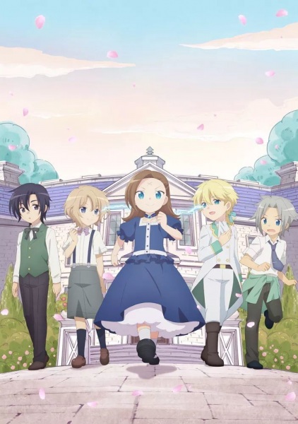 Hamefura Season 3  Anime, Anime screenshots, Flag