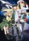 Preview Anime Musim Gugur 2026 - visual tambahan dari sumber
