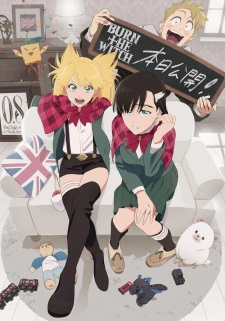 Imagen de Burn the Witch #0.8