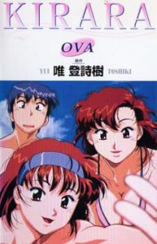 Capa de Kirara