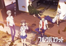 Imagen de Fruits Basket 2nd Season