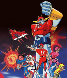 Capa de UFO Senshi Dai Apolon 2