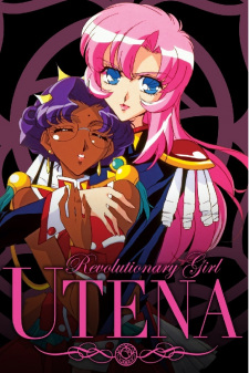 Imagen de Shoujo Kakumei Utena