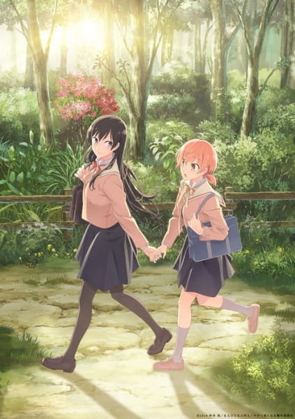 Spotlight Anime: Yagate Kimi ni Naru - Forums 