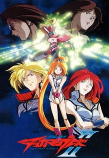 Capa de Uchuu no Kishi Tekkaman Blade II