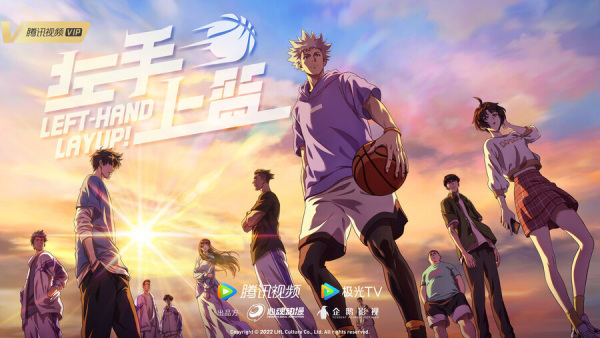New 2023 Anime Akita SANNOH SHOHOKU T-shirt The First Slam Dunk Sakuragi  Hanamichi Sawakita Basketball T Shirt Unisex Tops Tee | Lazada PH