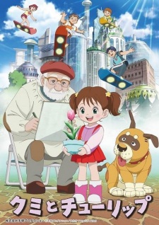 Capa de Kumi to Tulip