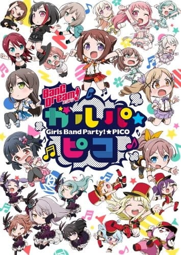 BanG Dream! Garupa☆Pico, BanG Dream! Garupa?Pico