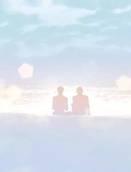 Red-haired Terrestrial