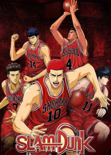 Imagen de Slam Dunk