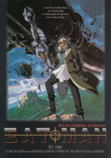 Imagen de Eat-Man