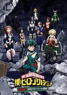 Imagen de Boku no Hero Academia: Ikinokore! Kesshi no Survival Kunren