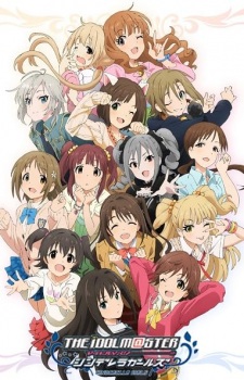 Imagen de The iDOLM@STER Cinderella Girls
