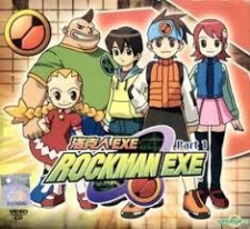 Imagen de Rockman.EXE