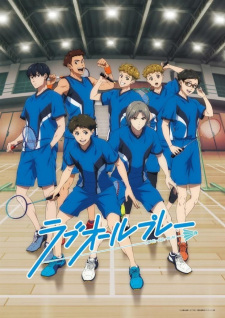 Capa de Love All Play