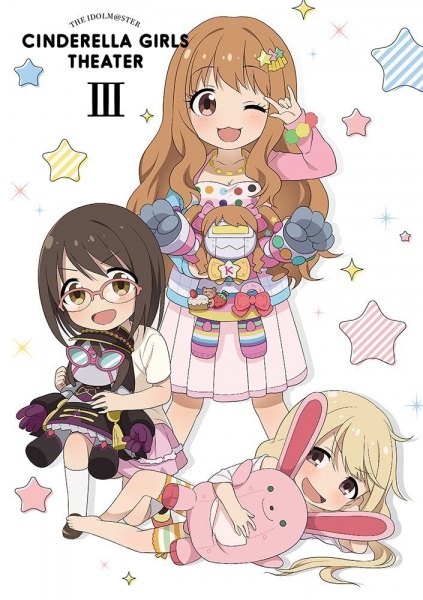 THE IDOLM@STER CINDERELLA GIRLS Theater: Tuesday Cinderella Theater 3rd Season image 2