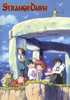 Imagen de Strange Dawn