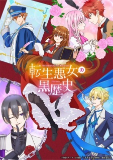 Capa de Tensei Akujo no Kuro Rekishi