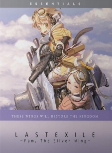 Imagen de Last Exile: Ginyoku no Fam