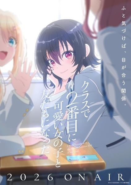 Picture of the author