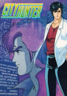 Imagen de City Hunter