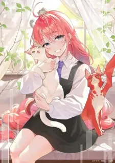 Neko to Ryuu Cover