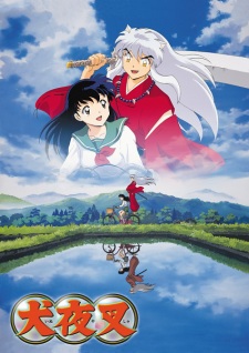 Imagen de InuYasha