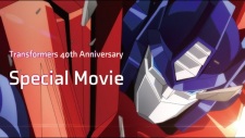 Capa de Transformers 40th Anniversary Special Movie