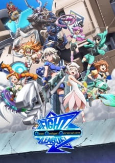 Poster de Fight League: Gear Gadget Generators