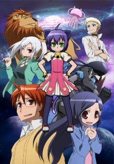 Capa de Kyouran Kazoku Nikki