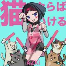 Capa de Neko Naraba Ikeru
