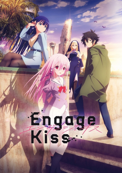 Engage Kiss Anime Cover