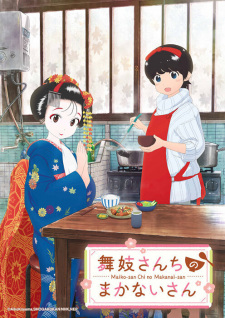 Capa de Maiko-san Chi no Makanai-san