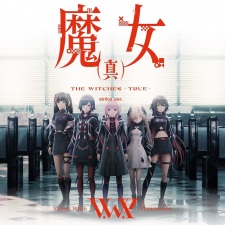 Majo (Shin) sinka Ver.