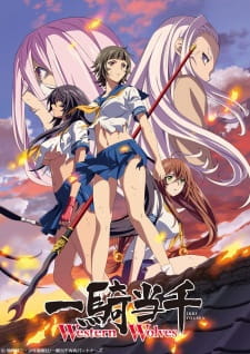 Imagen de Ikkitousen: Western Wolves