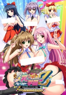 Capa de Honoo no Haramase Paidol My★Star Gakuen Z The Animation