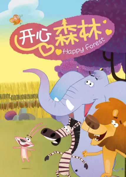Happy Forest