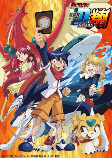 Capa de Live On Cardliver Kakeru