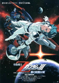 Imagen de Kidou Senshi Z Gundam III: Hoshi no Kodou wa Ai