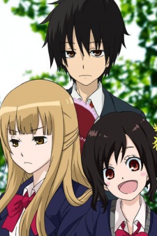 Poster de Chuusotsu Worker kara Hajimeru Koukou Seikatsu