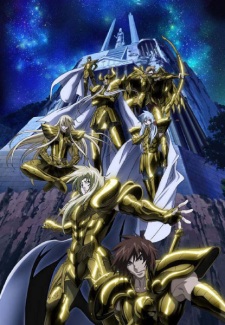 Imagen de Saint Seiya: The Lost Canvas - Meiou Shinwa