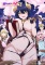 Preview Anime Musim Gugur 2026 - visual tambahan dari sumber