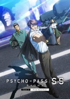Capa de Psycho-Pass: Sinners of the System Case.2 - First Guardian