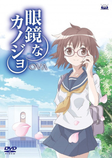 Capa de Megane na Kanojo