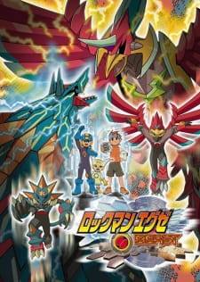 Capa de Rockman.EXE Beast