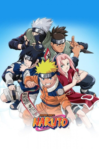 Naruto الحلقة 196