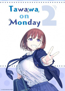 Capa de Getsuyoubi no Tawawa 2 Special